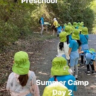 Good morning. Summer Camp Day 2. A short morning walk